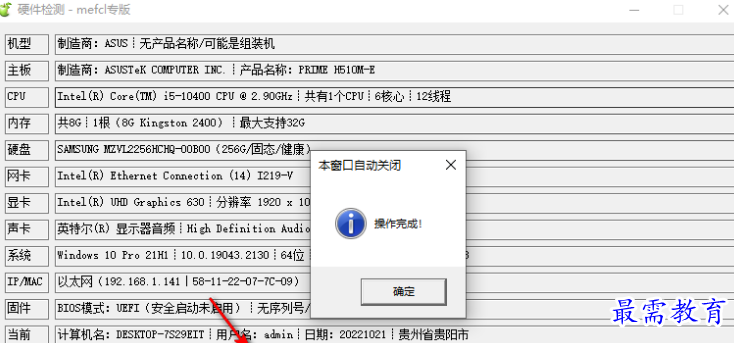 1679144936303513.png image.png