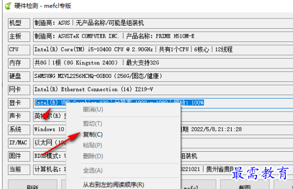 1679144947152703.png image.png
