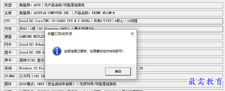 1679144954700700.png image.png