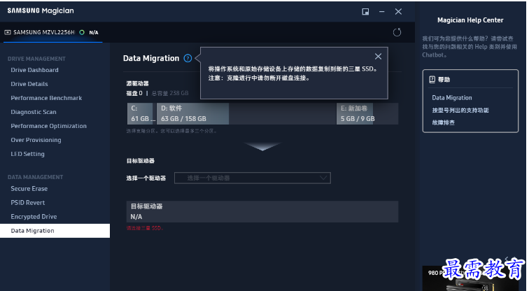 1679145199961382.png image.png