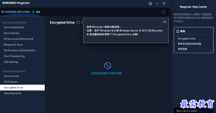 1679145213436264.png image.png
