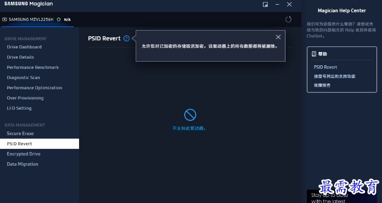 1679145220815741.png image.png