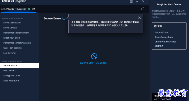 1679145226437385.png image.png