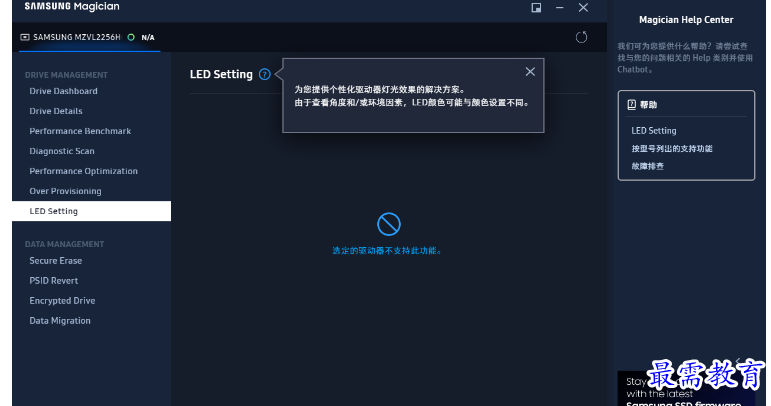 1679145234148901.png image.png