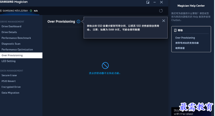1679145240912734.png image.png