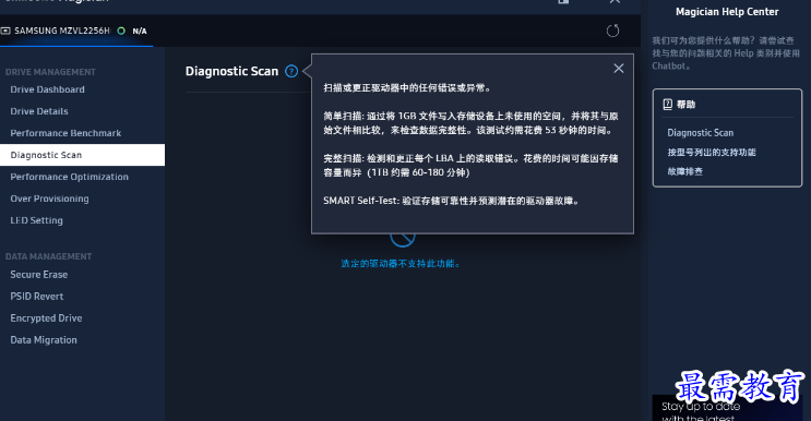 1679145255691113.png image.png