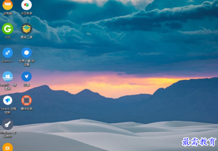 1679145333774338.png image.png