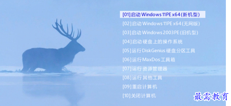 1679145343547316.png image.png