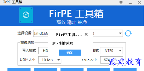 1679145354214679.png image.png