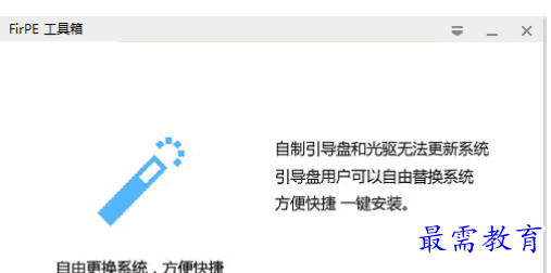 1679145360938707.png image.png