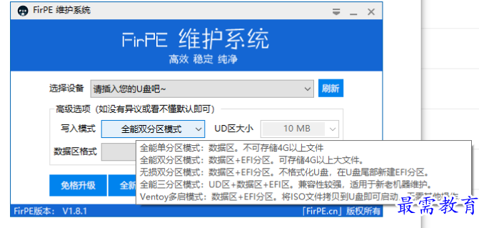 1679145372966026.png image.png