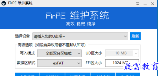 1679145377120967.png image.png