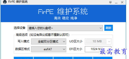 1679145401789134.png image.png