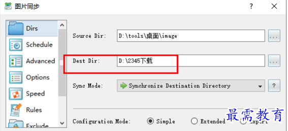 1679145475127967.png image.png