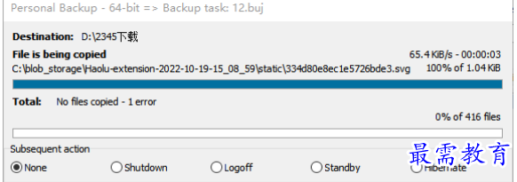 1679145995706529.png image.png