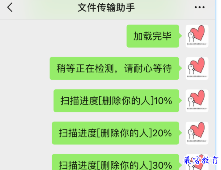 1679146080197000.png image.png