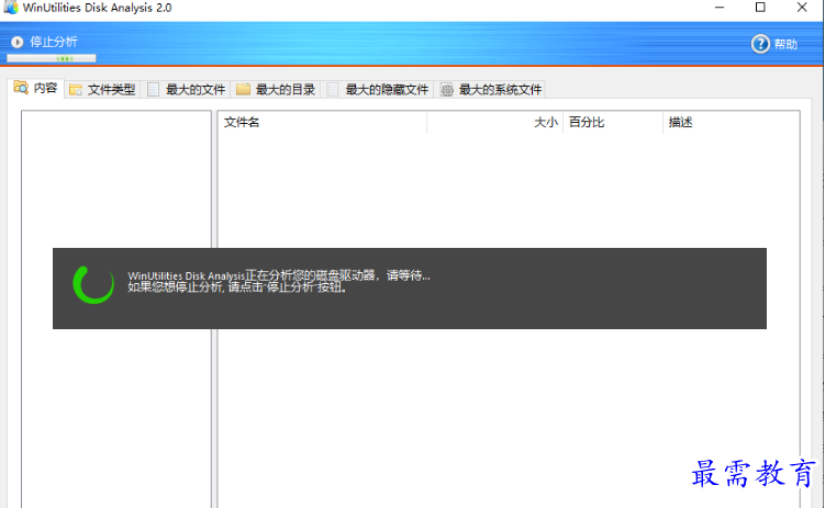 1679146364535161.png image.png