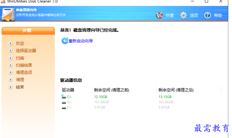 1679146385184224.png image.png
