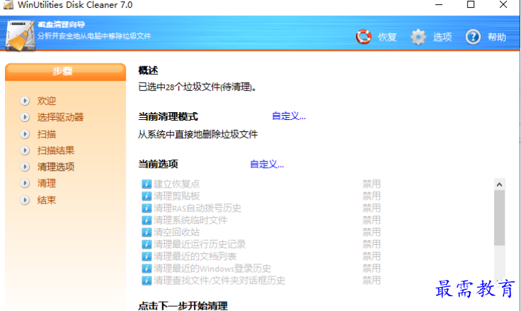 1679146389740174.png image.png