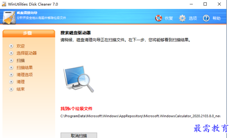 1679146399563833.png image.png