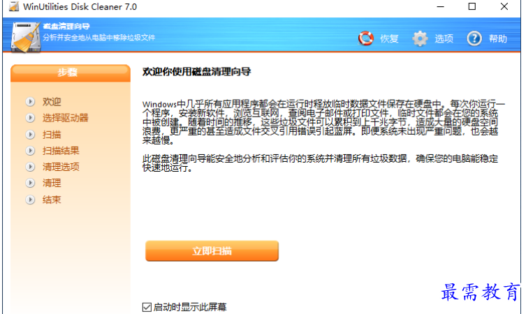 1679146410541152.png image.png