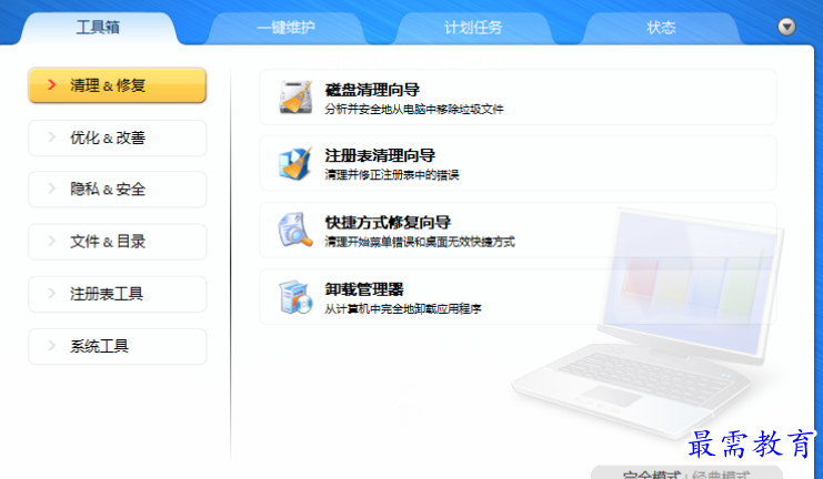 1679146415337730.png image.png