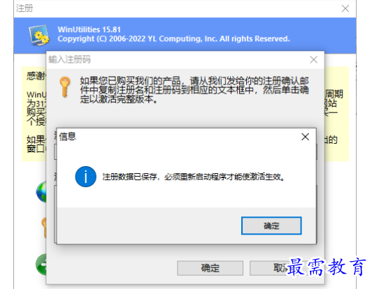 1679146421121665.png image.png