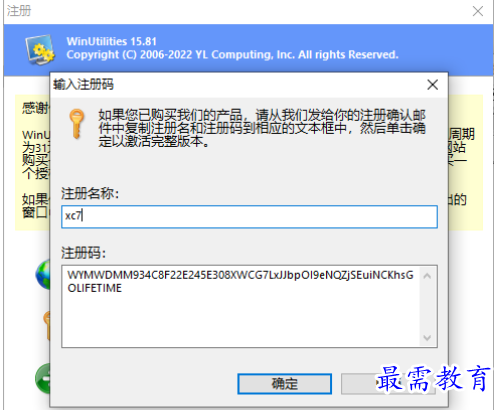 1679146425747473.png image.png