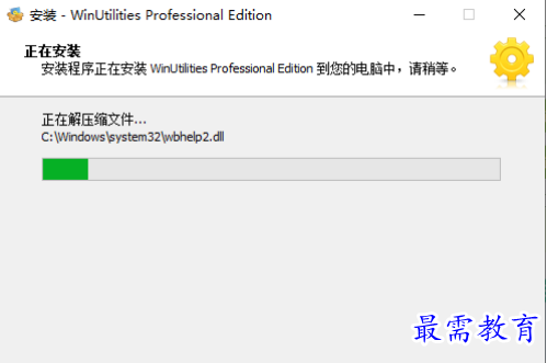 1679146445291357.png image.png