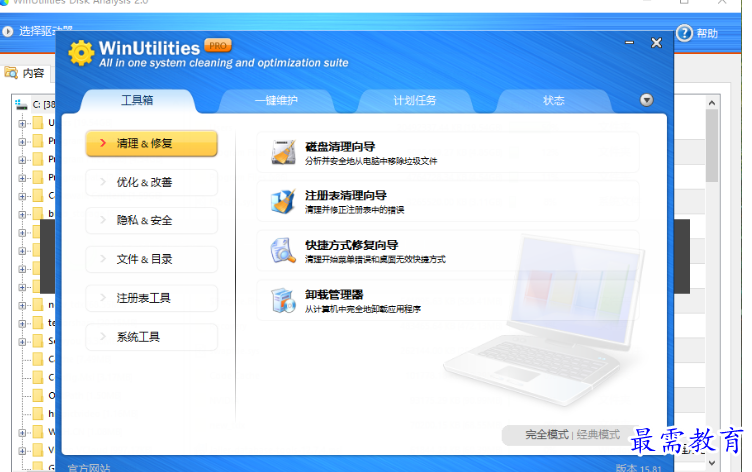 1679146456676623.png image.png