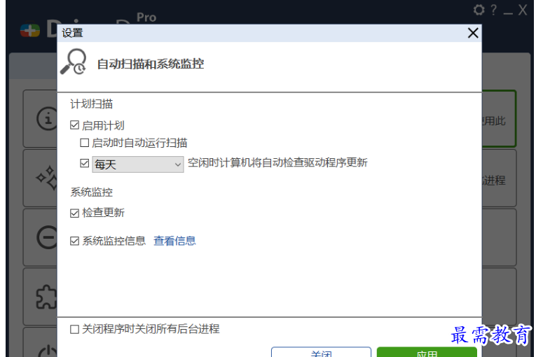 1679146869605046.png image.png