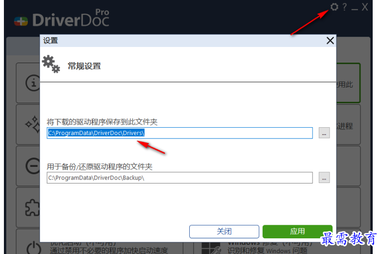 1679146874568091.png image.png