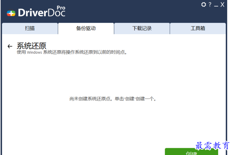 1679146884143044.png image.png