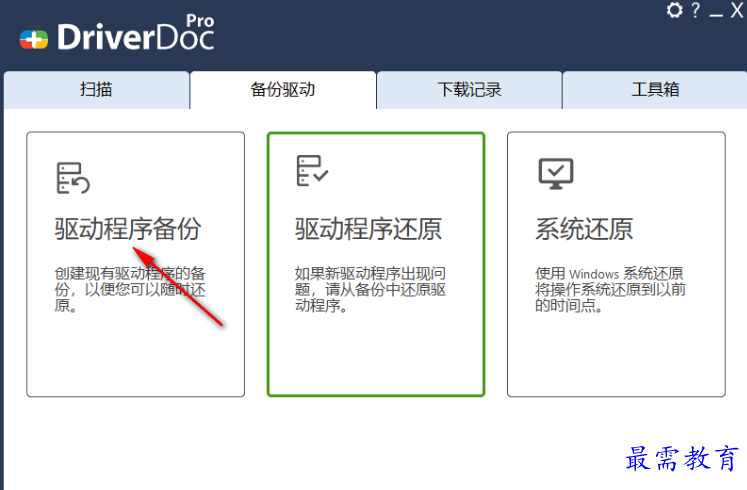 1679146893548754.png image.png