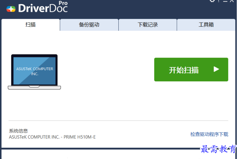 1679146904321455.png image.png