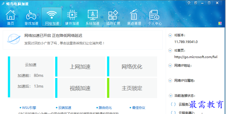 1679147131750839.png image.png