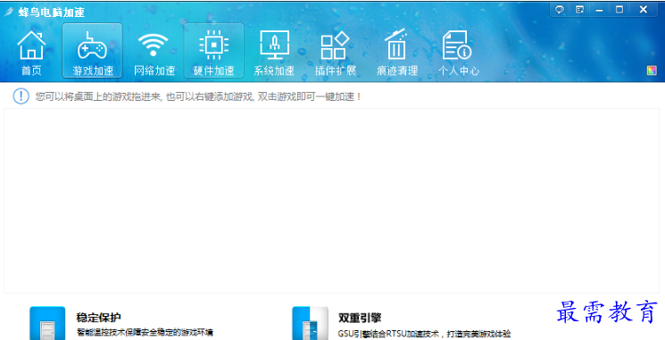 1679147135161570.png image.png