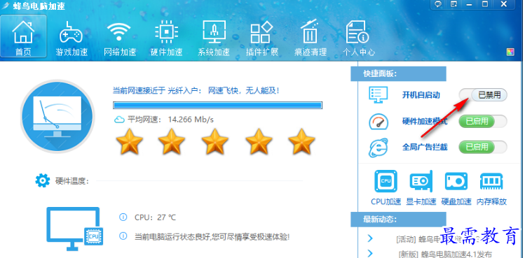 1679147146296620.png image.png