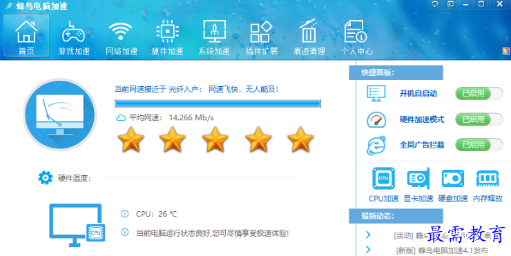 1679147151824184.png image.png