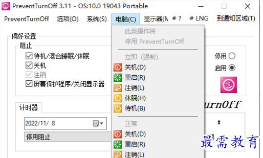 1679147248375948.png image.png