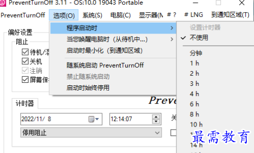 1679147261887761.png image.png