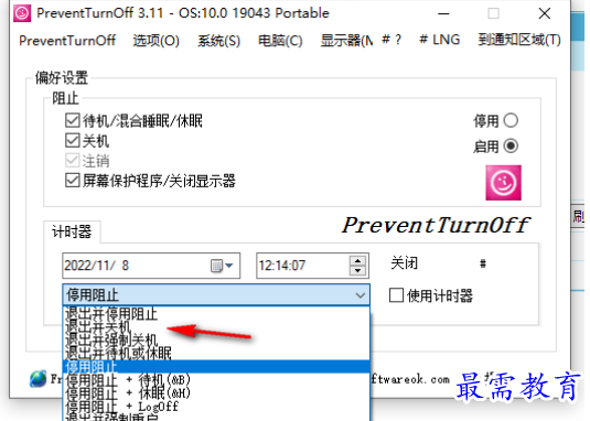 1679147266184975.png image.png