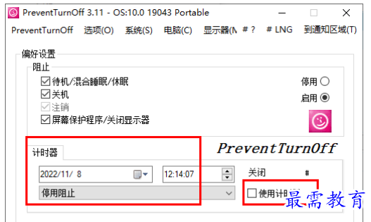 1679147270633061.png image.png