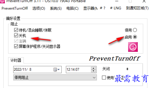 1679147277462948.png image.png