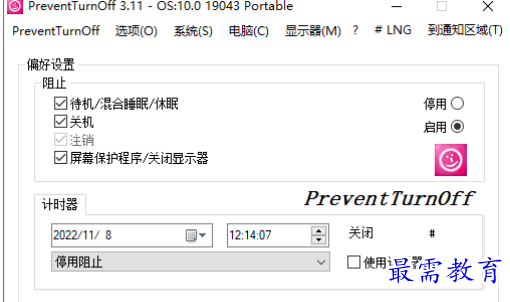 1679147288120974.png image.png