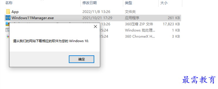 1679147324504867.png image.png