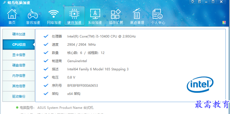 1679147388375189.png image.png