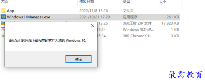 1679147543171792.png image.png