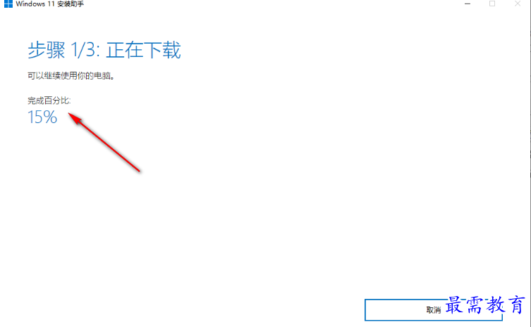 1679147607952727.png image.png