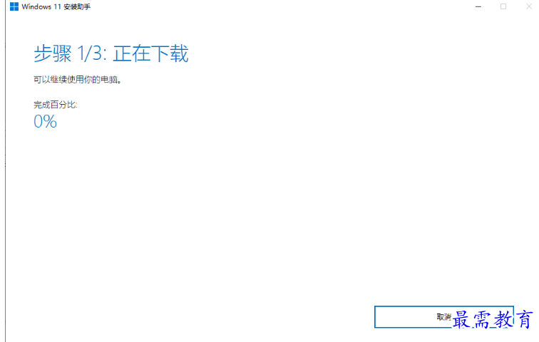 1679147619147802.png image.png